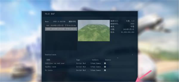 �������2���İ�ʹ�����Ƶ�ͼ����4