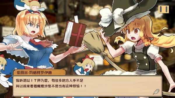 ��ħ��ɳ������ħ�����ߵ���԰����ء�ħ��ɳ������ħ�����ߵ����İ� �ٷ����԰�-���ĵ���