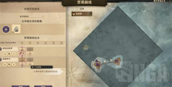 ��Ԫ1800����ѧϰ��ó�׺��߽�������3