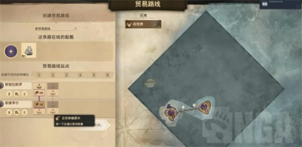 ��Ԫ1800����ѧϰ��ó�׺��߽�������4