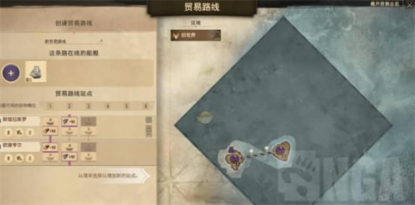 ��Ԫ1800����ѧϰ��ó�׺��߽�������5