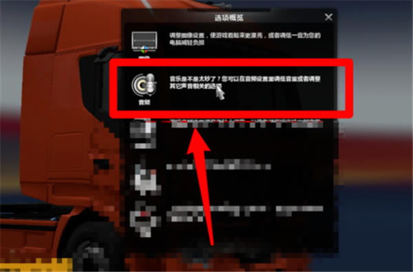 ŷ�޿���ģ��2������������2