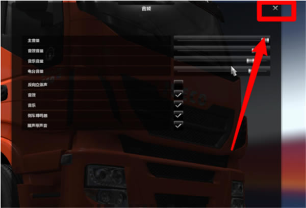 ŷ�޿���ģ��2������������4