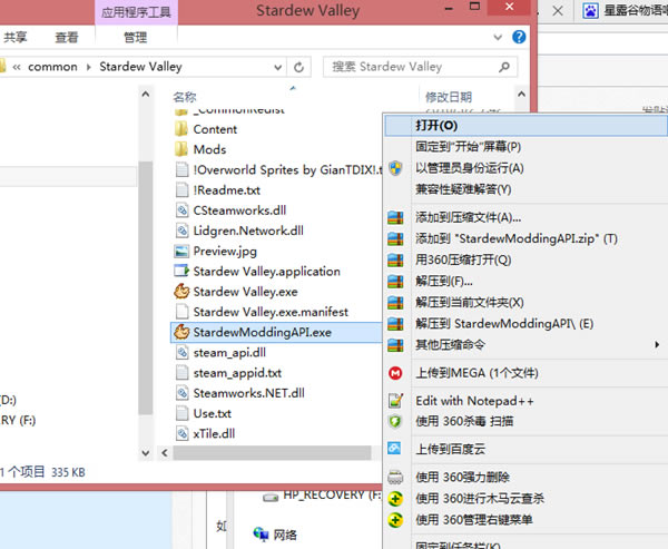 ����¶����������ѧϰ�����ء���¶������ѧϰ�� v1.3.36 ������Ѱ�-���ĵ���
