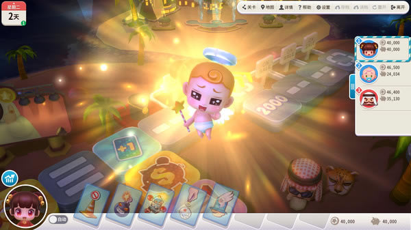 ������10pc�ƽ�桿����10���԰����� ��������ƽ��-���ĵ���