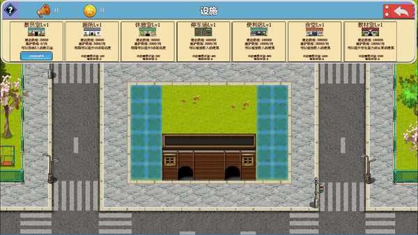 ��̫����ϰ����Ϸ���ء�̫����ϰ������ ��ɫѧϰ��-���ĵ���