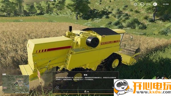 ��ģ��ũ��19���İ�������ء�ģ��ũ��19���İ�(���ɰ׽���չ��) ��ɫѧϰ��-���ĵ���