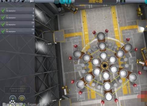 ������̫�ռƻ�1.7����