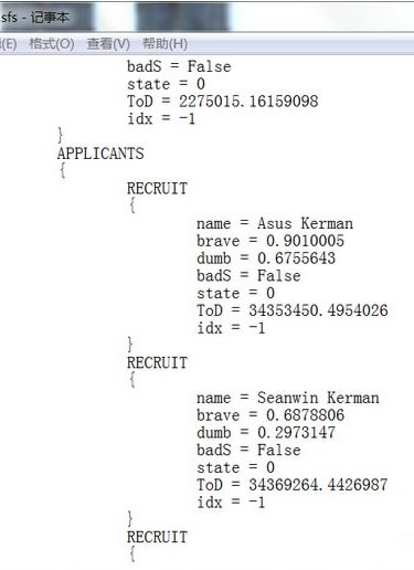 ������̫�ռƻ�1.7����