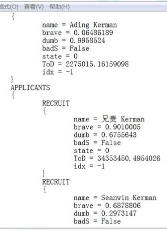 ������̫�ռƻ�1.7����