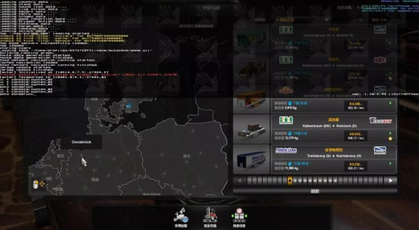 ��ŷ�޿���ģ��2���İ�������ء�ŷ�޿���ģ��2���İ渽ȫDLC v1.35.3.4 ѧϰ������-���ĵ���