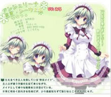 ���׽�������Ϸ�ٶ��ƽ�ɫ4