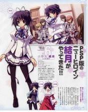 ���׽�������Ϸ�ٶ��ƽ�ɫ7