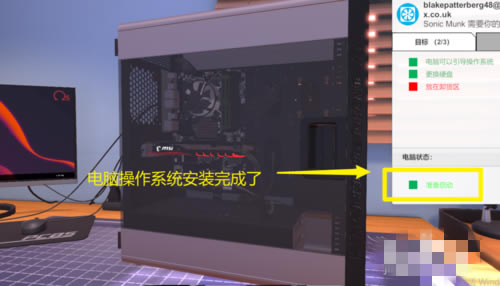 ����װ��ģ����Ϸ����18