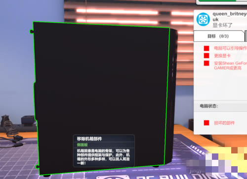 ����װ��ģ����Ϸ����23