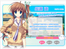 �����ǿ�֮��AA���İ���Ϸ��ɫ11