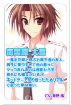 �������ǿ�֮��AA���İ�������ء������ǿ�֮��AA�ٶ��� ����Ӳ�̰�-���ĵ���