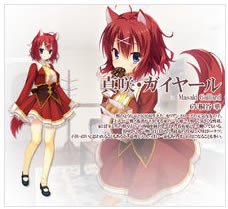 ��ɫIslenauts����Ӳ�̰���Ϸ��ɫ5