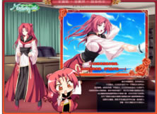 ��������������ħ��ʹPC����Ϸ��ɫ10