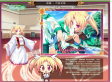 ��������������ħ��ʹPC����Ϸ��ɫ6