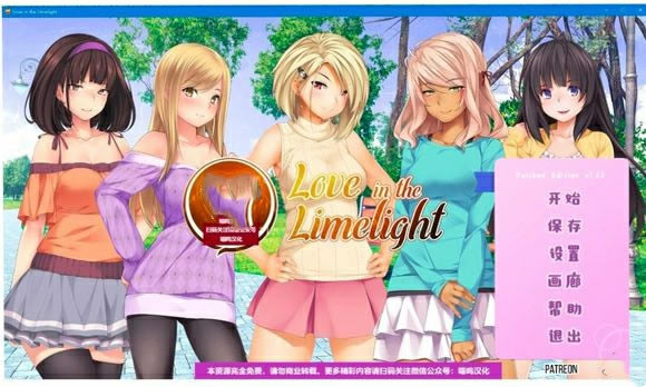 �����������Ϸ���ء�������ƾ��޺�������(PC+��׿) v1.33 ��ɫ�ⰲװ��-���ĵ���