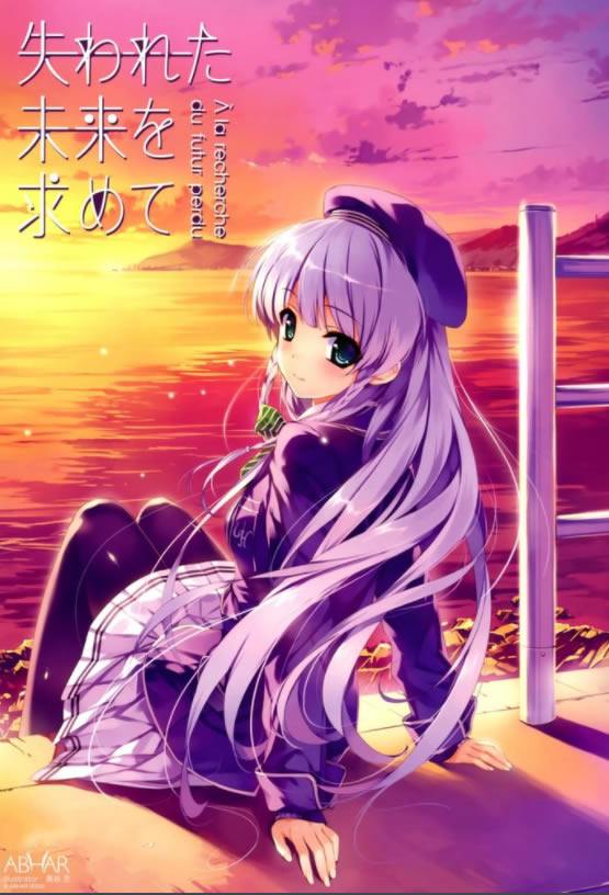 Ѱ��ʧȥ��δ����Ϸ����