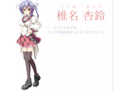 12�µ�������Ϸ��ɫ2