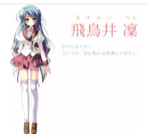 12�µ�������Ϸ��ɫ4