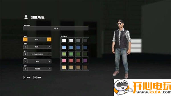 ��ģ��ũ��19����ѧϰ�桿ģ��ũ��19���޽�Ұ����� ����ѧϰ��-���ĵ���