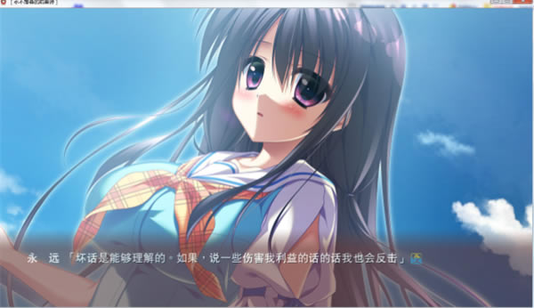 ������Ļ��ǰ��ʫ��Ϸ����