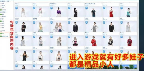 ģ������4���ϰ�����2