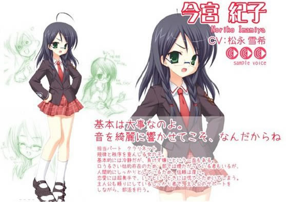 ����������Ϸ��ɫ3