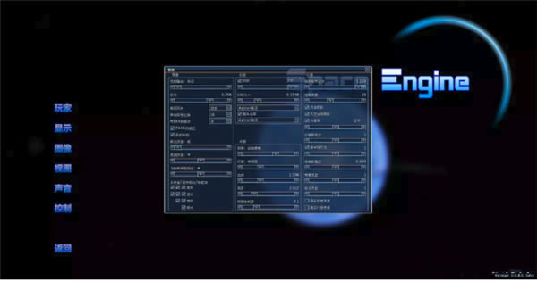 ����ģ������������Ϸ����4