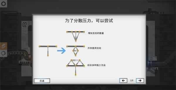 ����������ʦ������ѧϰ�桿��������ʦ���������İ����� ���ѧϰ��-���ĵ���