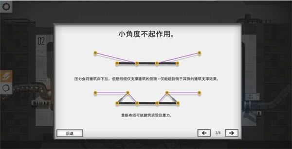 ����������ʦ������ѧϰ�桿��������ʦ���������İ����� ���ѧϰ��-���ĵ���