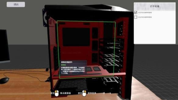 װ��ģ��������