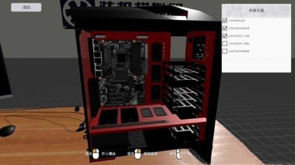 ��װ��ģ�������İ�������ء�����װ��ģ�������°� �ⰲװ����ѧϰ�棨ȫDLC�汾��-���ĵ���