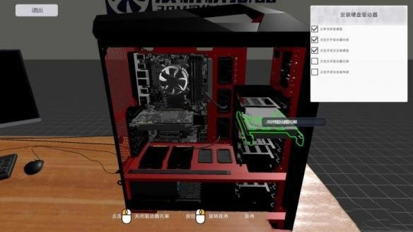 װ��ģ��������