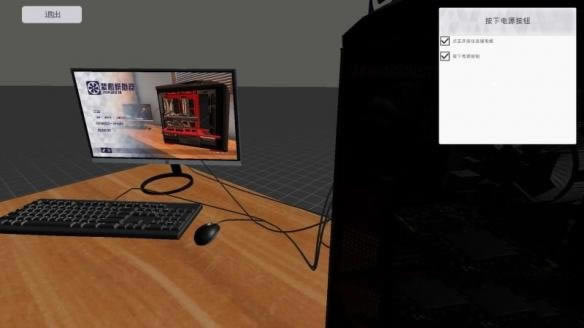 װ��ģ��������