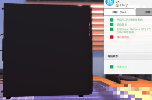 װ��ģ������ô�����Կ�