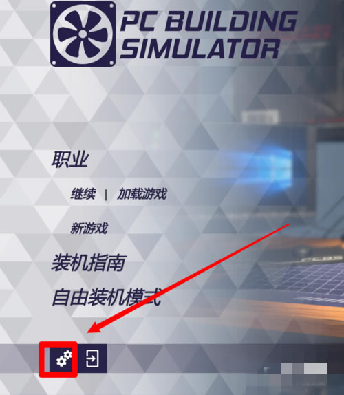 װ��ģ������ô��������