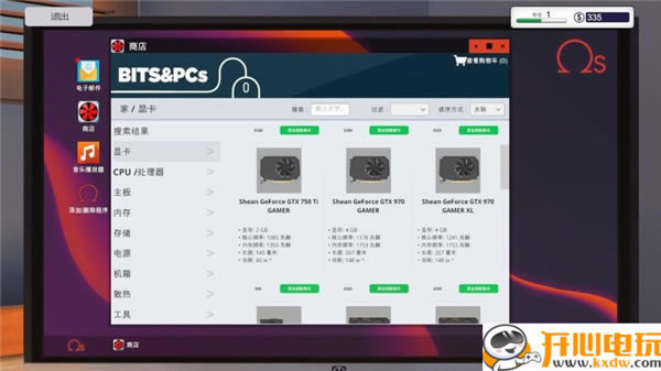 ������װ��ģ��ѧϰ�桿����װ��ģ����Ϸ���� ����ѧϰ��-���ĵ���