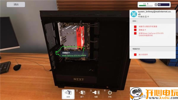 ������װ��ģ��ѧϰ�桿����װ��ģ����Ϸ���� ����ѧϰ��-���ĵ���