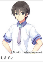 ��֯ʱ���Լ����Ϸ��ɫ5