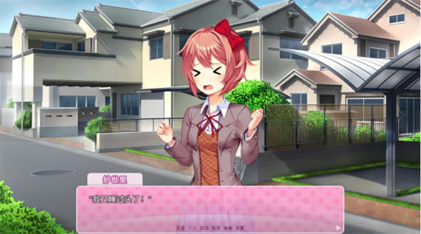 ������ѧ���ֲ���Ϸ����