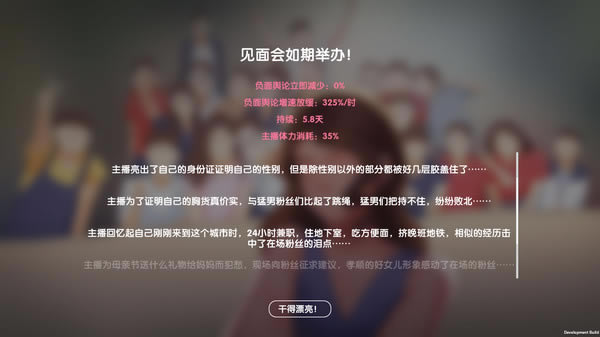 ���������͹�˾ѧϰ�桿�������͹�˾ѧϰ������ ������İ�-���ĵ���