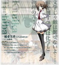 ���õ�ÿһ����Ϸ��ɫ6