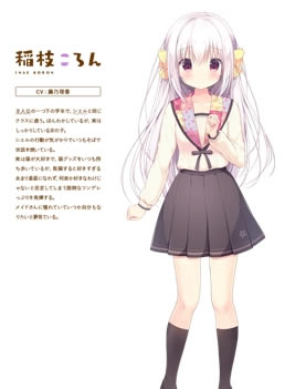 ���м��۰����ĺ�������Ϸ��ɫ4