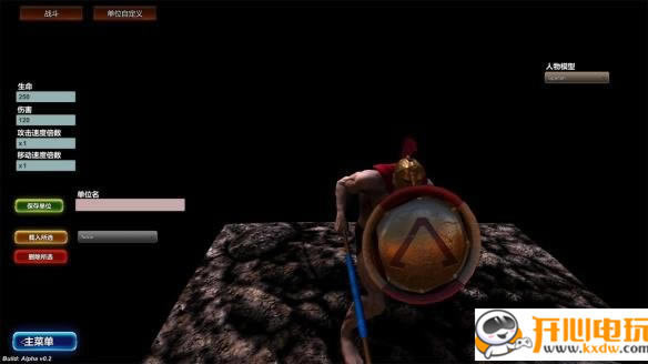 ��ʷʫս��ģ����ѧϰ�桿ʷʫս��ģ����������� ����ѧϰ��-���ĵ���