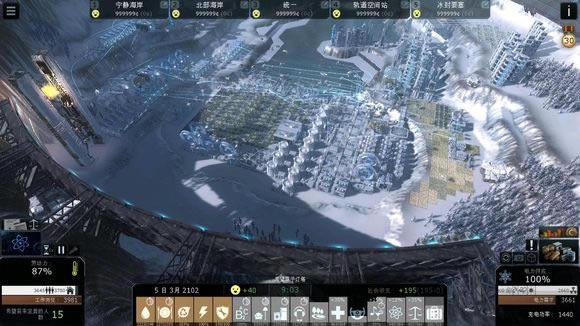 ���µ۹�����